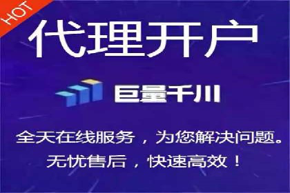 百度竞价账户托管案例研究：提升广告投放效率